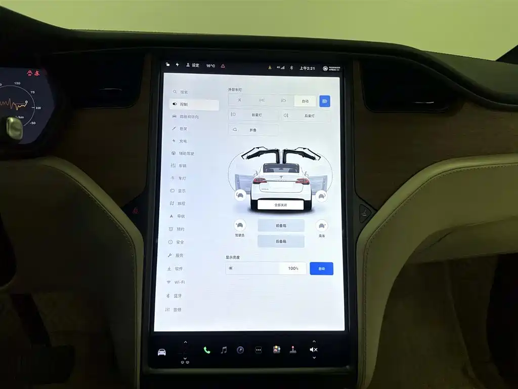 TESLA MODEL X