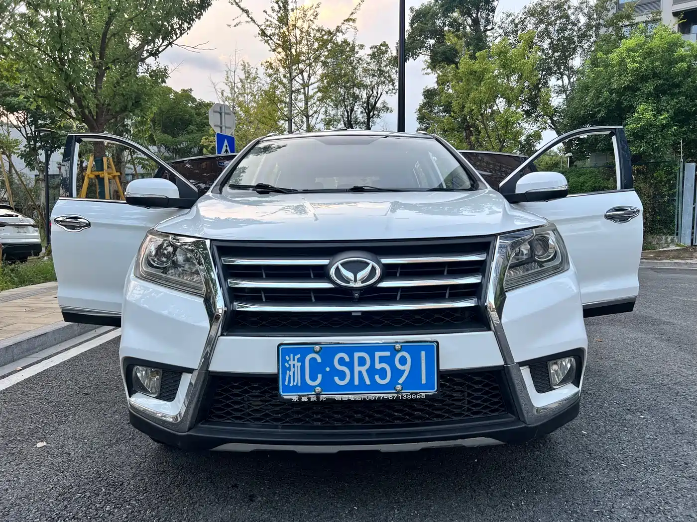 BAIC Huansu S6 2016 2016 1.5T Manual Leading Style