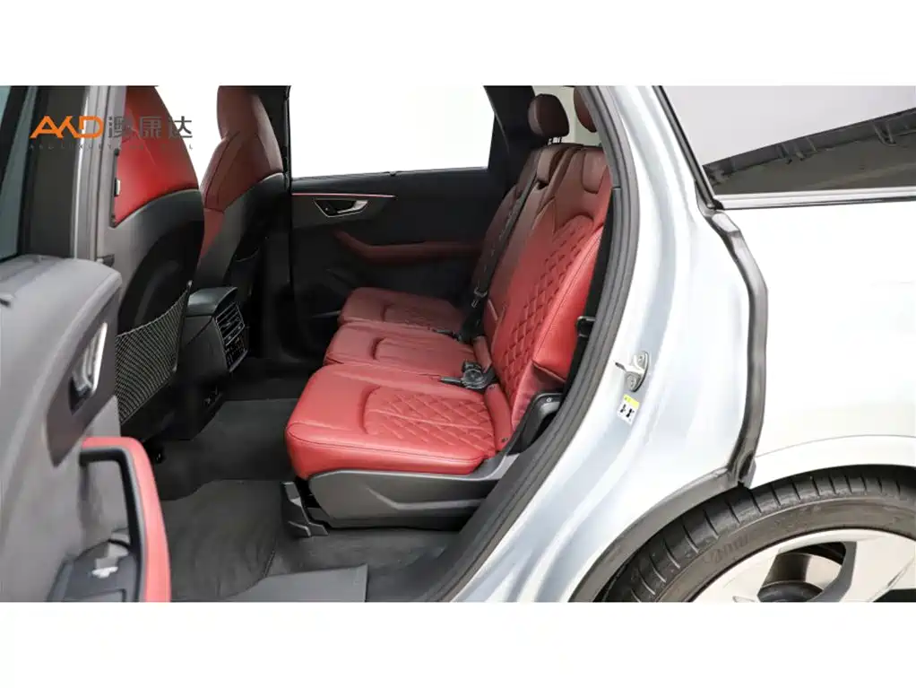 Audi SQ7 2024 2024 4.0 TFSI