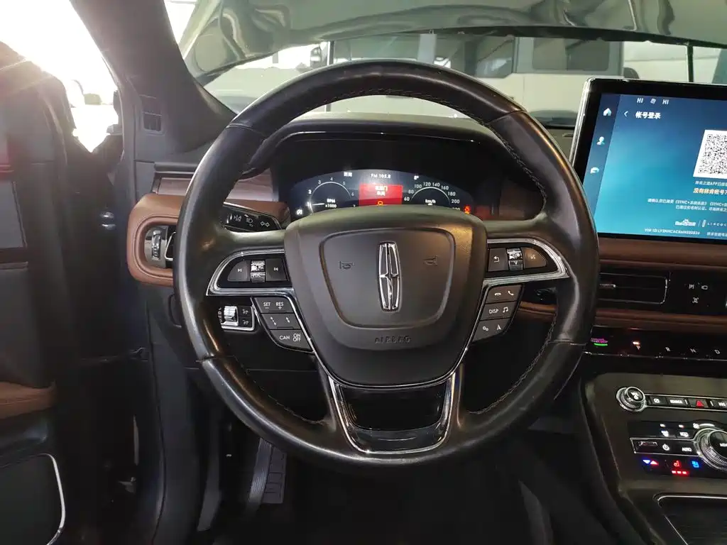 Lincoln Nautilus 2021 2021 2.0T AWD Elegance Edition