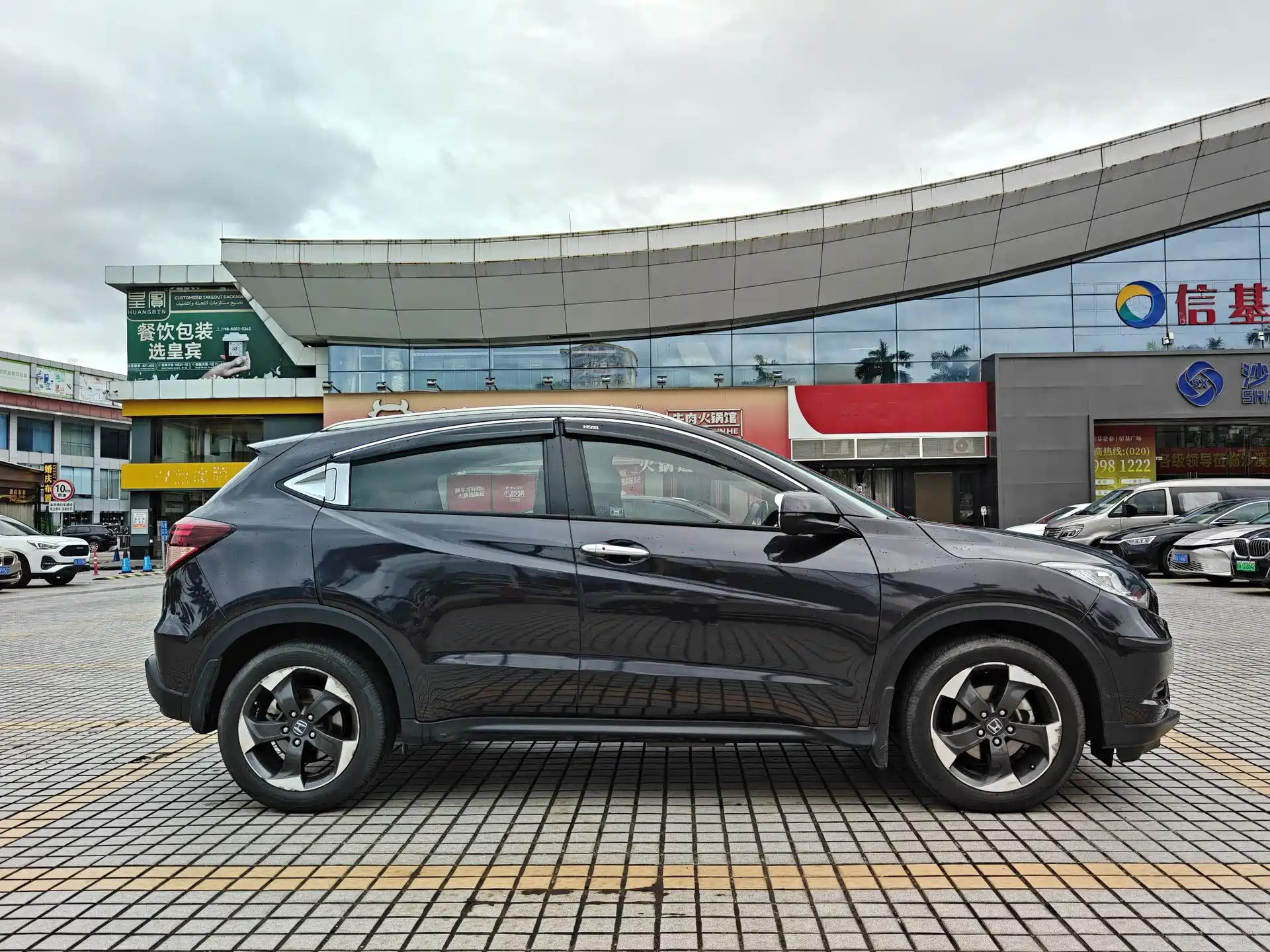 صورة 4 - Honda Vezel
