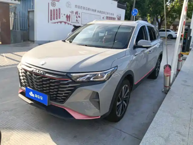 Dongfeng Aeolus Dongfeng Fengshen AX7 2022