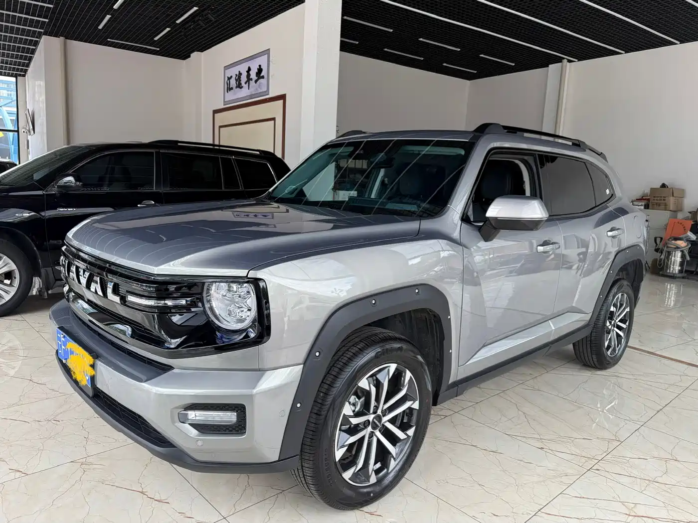 Haval Da Gou 2nd Gen 2026 Model 2.0T Premium Edition PLUS