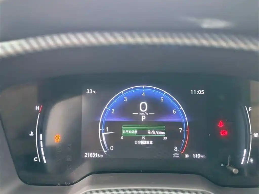 Toyota Frontlander 2024 2.0L CVT Elite Edition фото 6