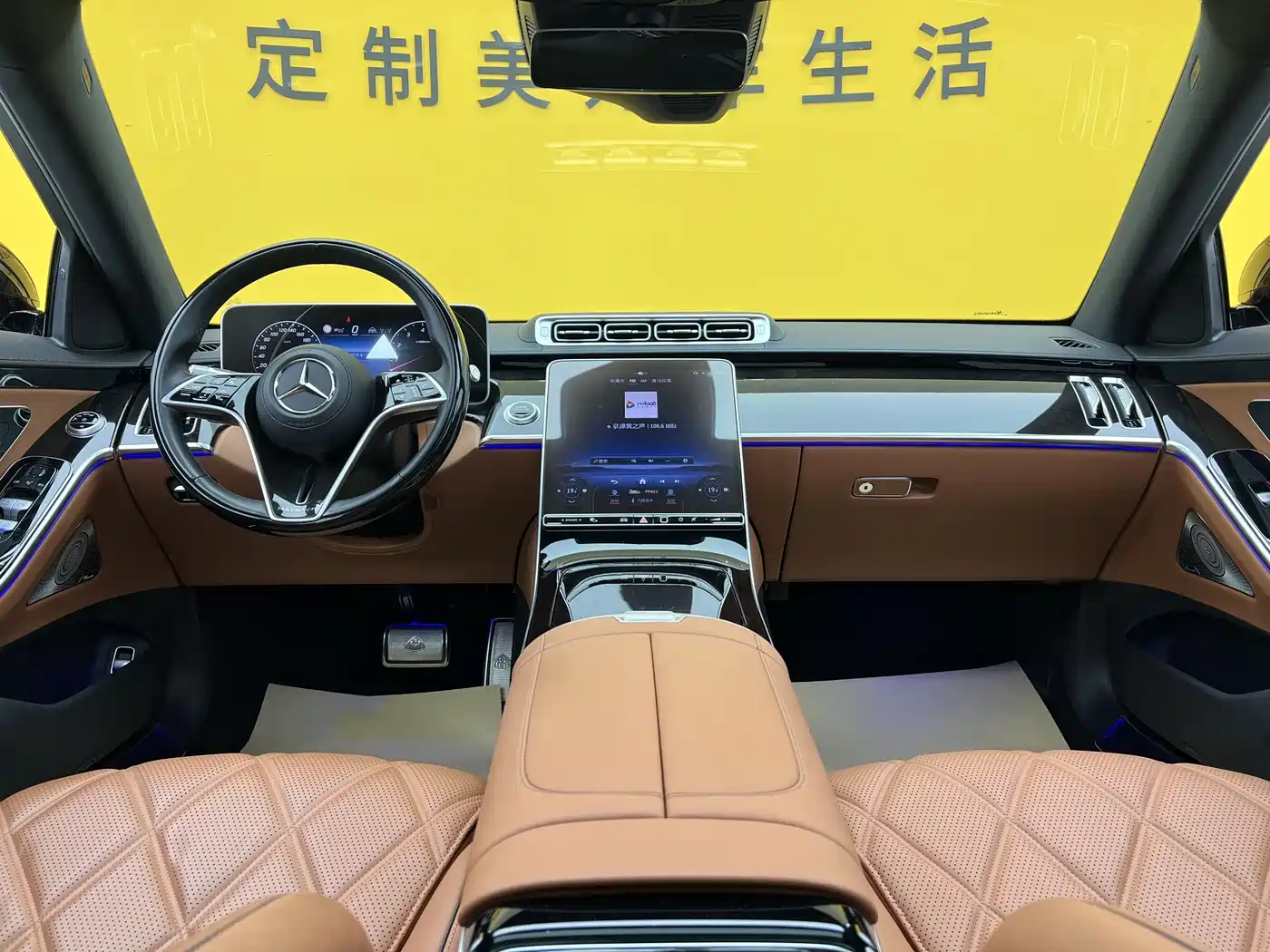 Mercedes-Benz Maybach S-Class 2023 S 480 4MATIC фото 16