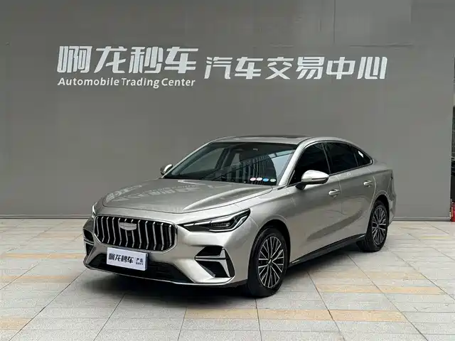 GEELY AUTOMOBILE EMGRAND