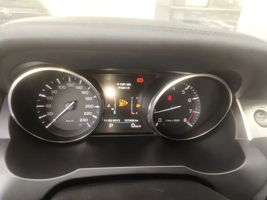 Land Rover Range Rover Evoque 2015 2.0T 5-Door Intelligent Edition фото 12