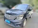 Photo 1 - Dongfeng Fengxing Lingzhi