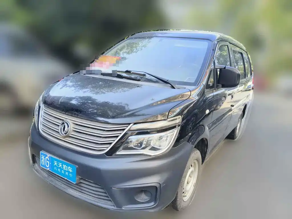 Photo 1 - Dongfeng Fengxing Lingzhi