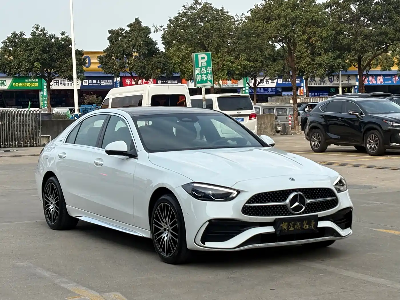 MERCEDES-BENZ CLASS C