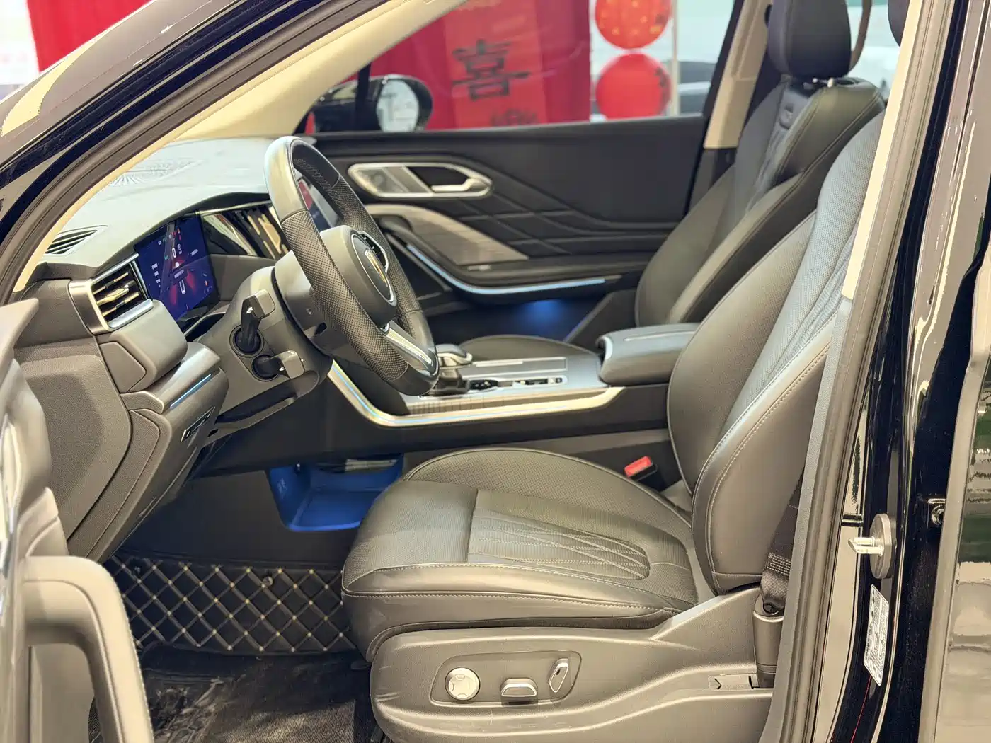 Hongqi HONGQI HS7 PHEV