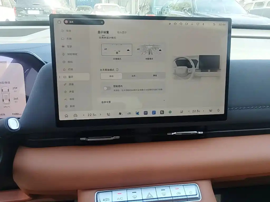 Haval Xiaolong MAX 2025 2025 Hi4 165 Ultra Smart Drive Edition