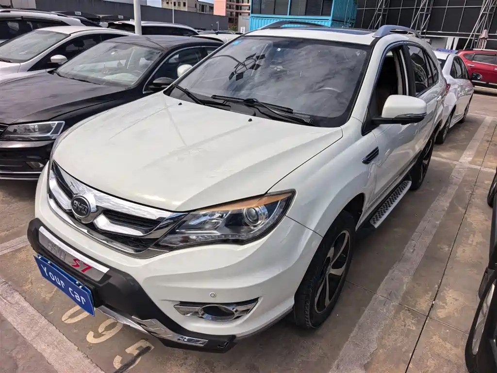BYD S7 2015 2.0T Upgrade Automatic Premium