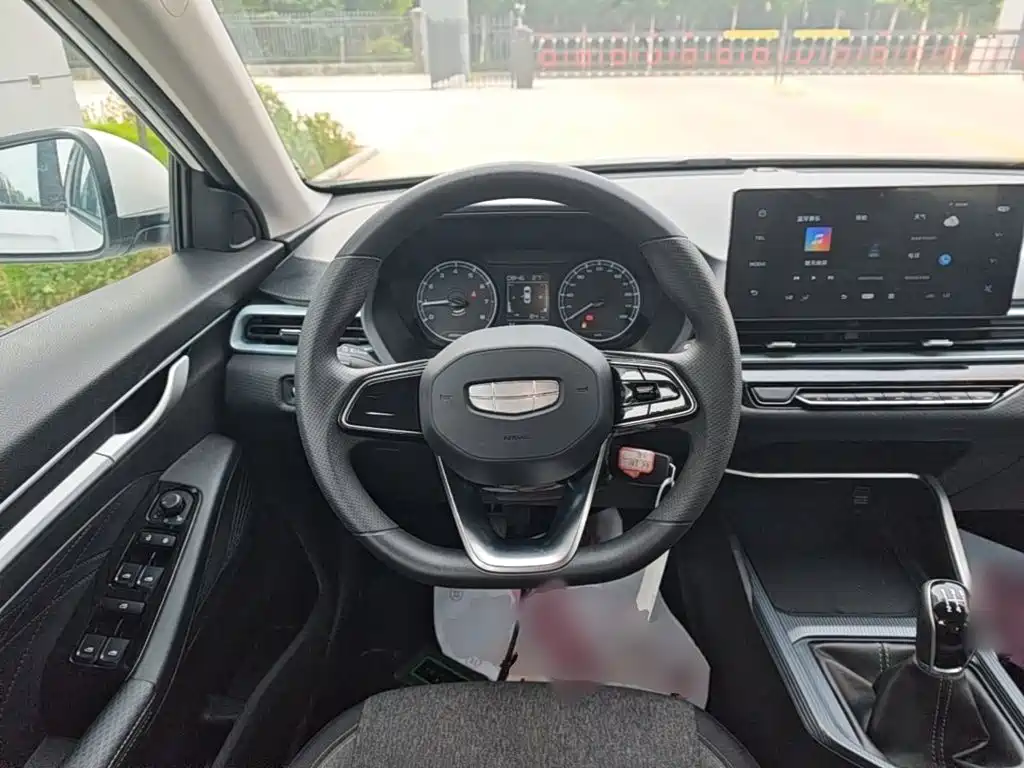 Geely Emgrand 2026 2025 4th Gen 1.5L Manual Starlight Edition