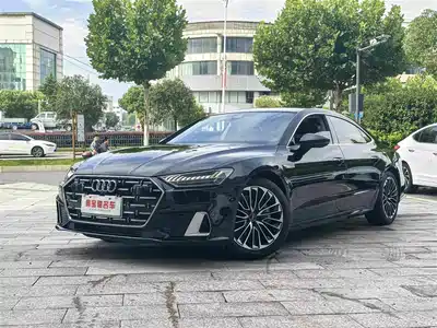 Audi A7L