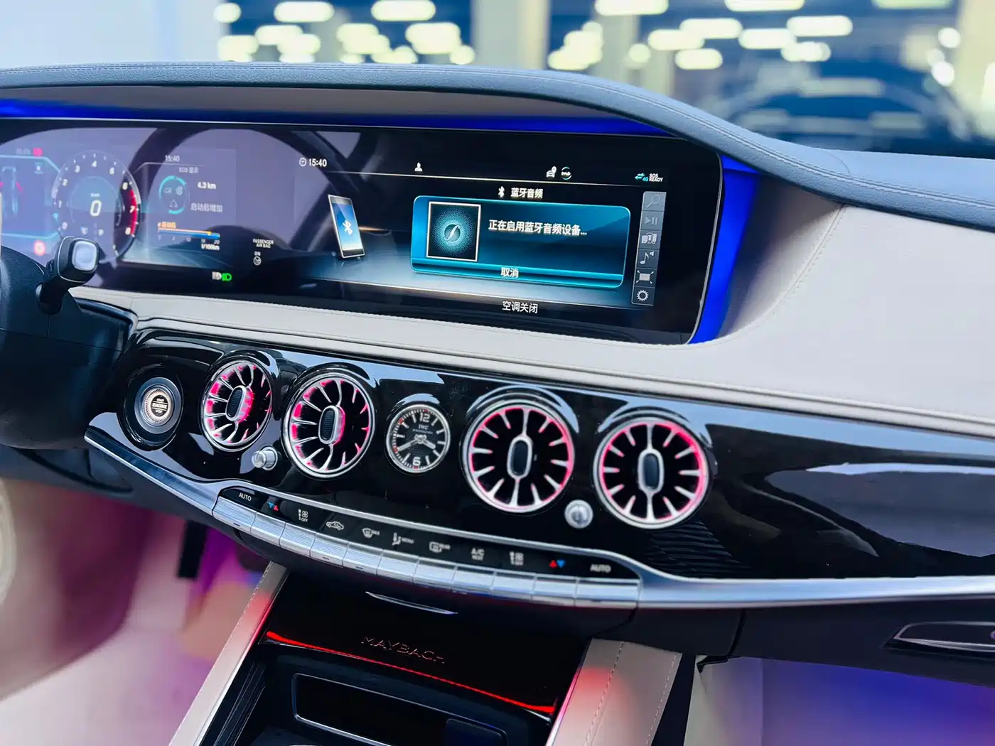 Mercedes-Benz Maybach S-Class 2019 S 450 4MATIC фото 12
