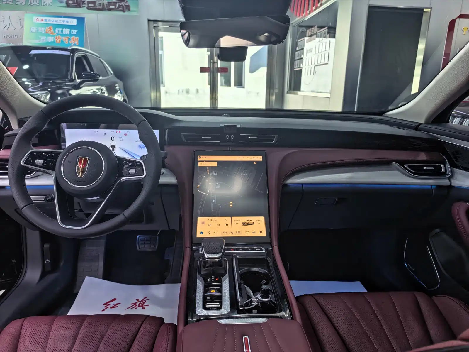 Фото 9 - Hongqi H5