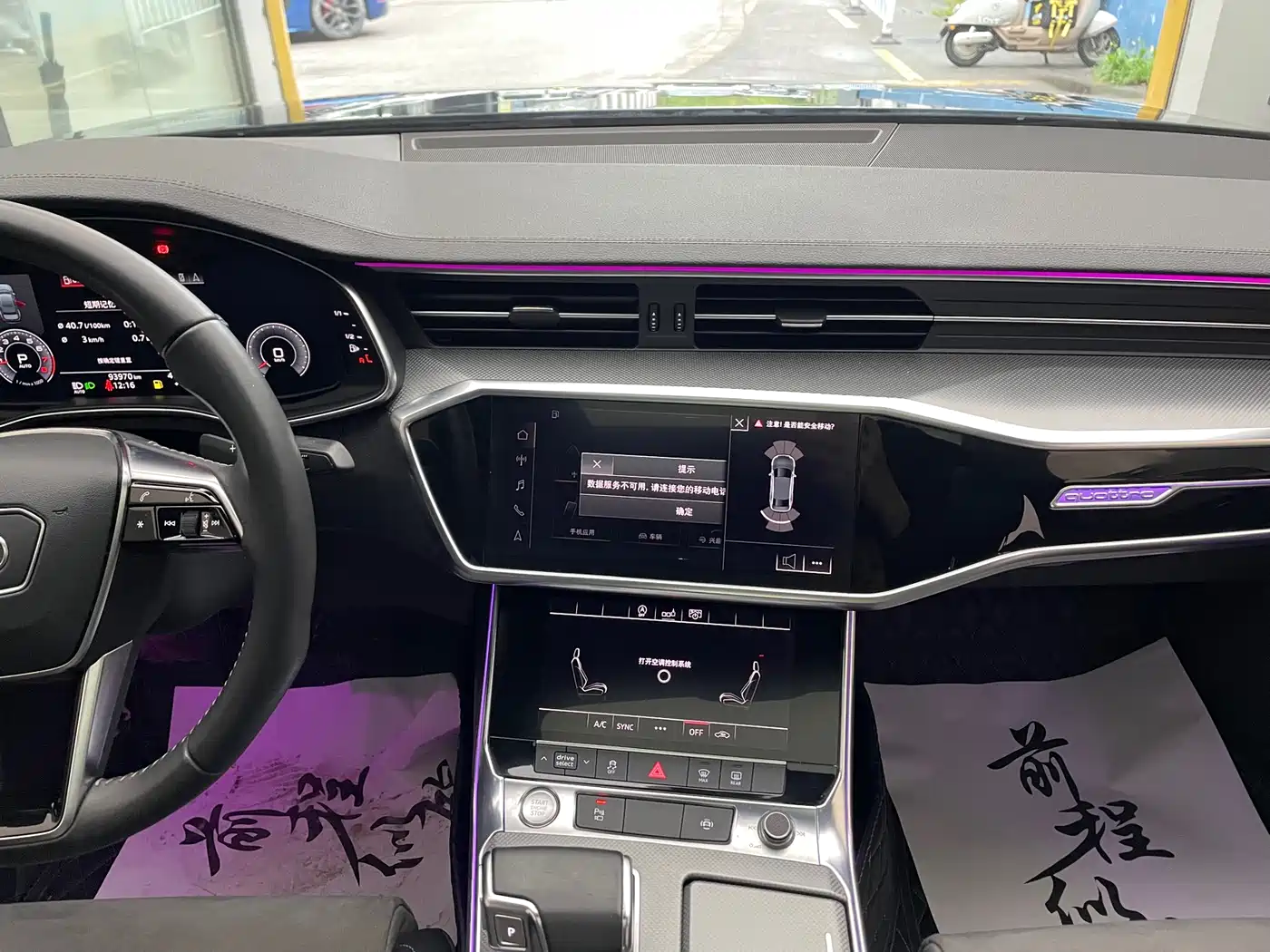 Audi A6L 2020 40 TFSI Luxury Dynamic фото 23