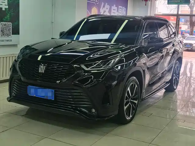 TOYOTA CROWN LUFANG