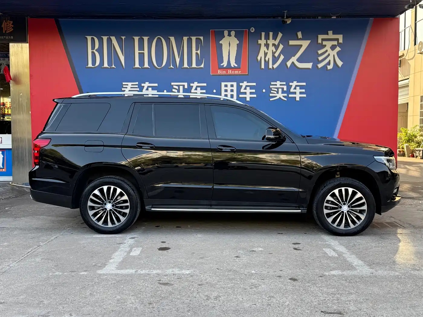BAIC ORV Beijing Offroad BJ90 2021 4.0T Premium Edition фото 35