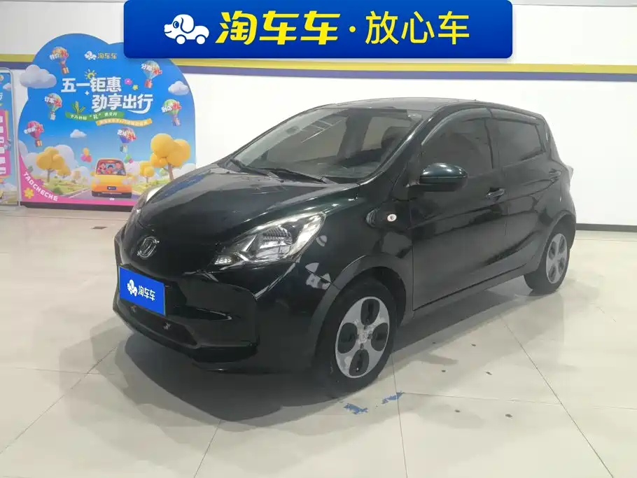 Changan Benben E-Star 2021 2021 National Edition Heartjoy LFP (31.86kWh)