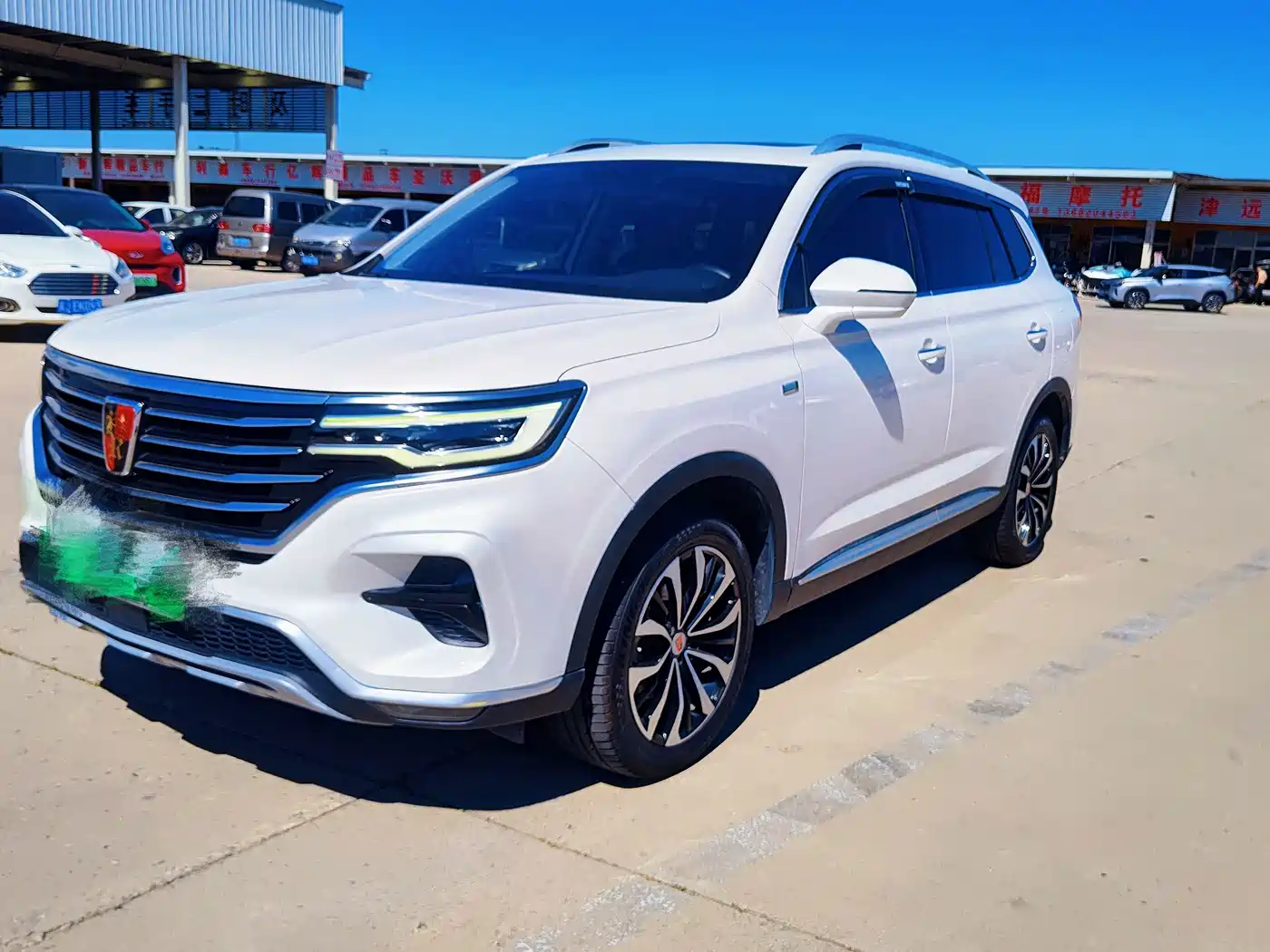 Roewe RX5 eMAX 2020 2020 500PHEV 4G Connected Luxury Edition