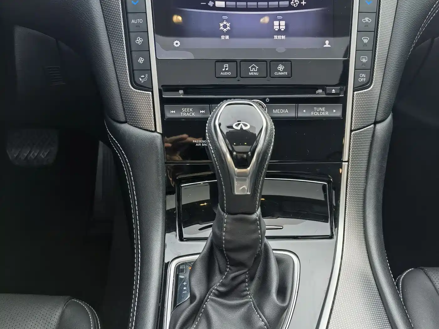 Фото 12 - Infiniti Q50L