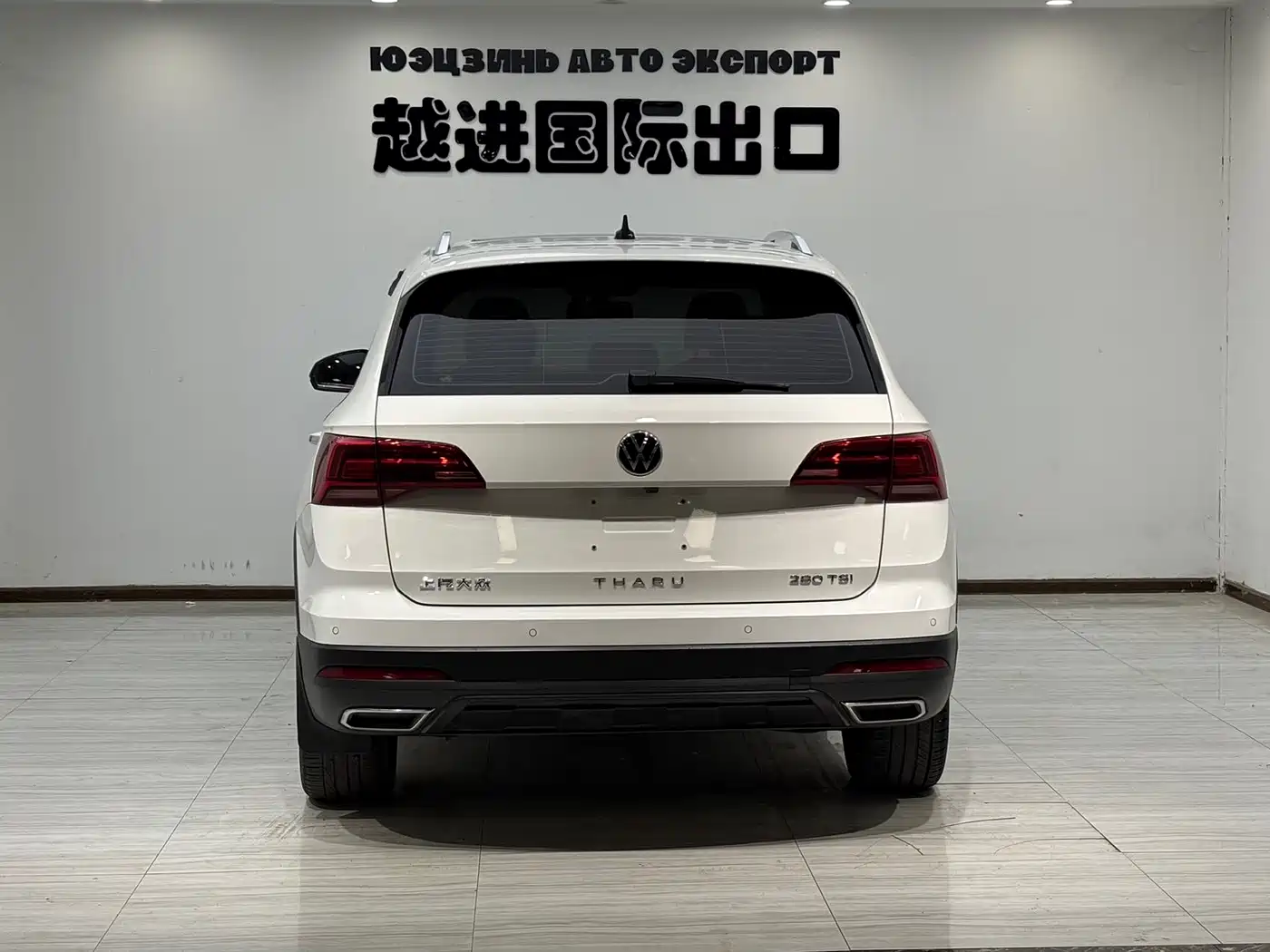 Volkswagen Tharu 2022 280TSI FWD Luxury Edition фото 9