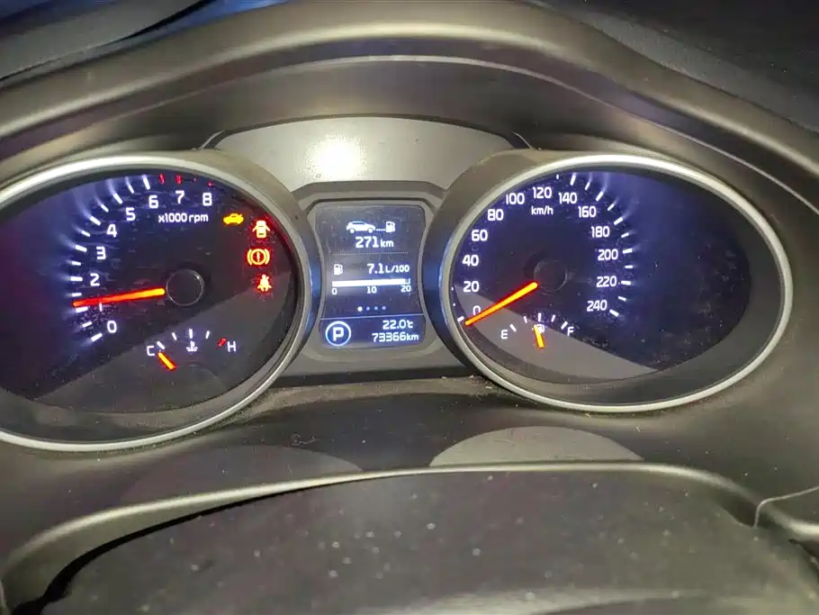 Kia Sportage 2016 2.0L Automatic 2WD GL фото 14