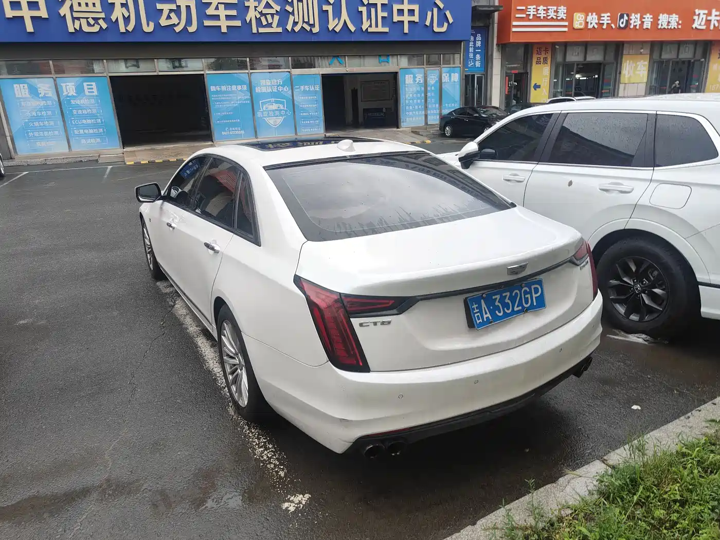 Фото 8 - Cadillac CT6