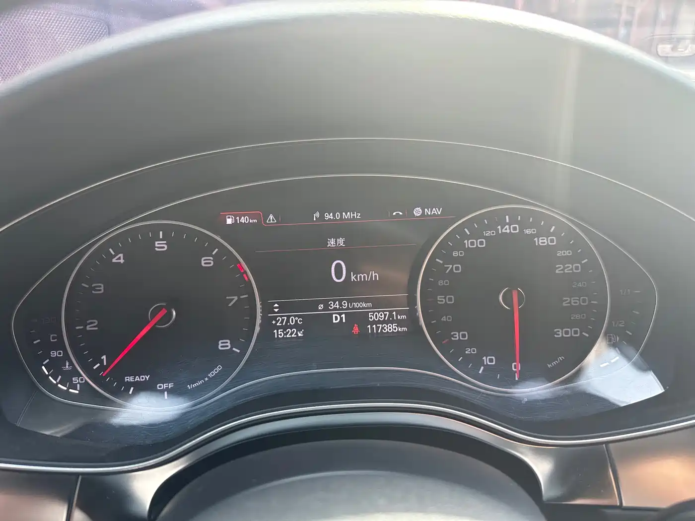 Audi A6L 2018 30th Anniversary 45 TFSI quattro Sport фото 11