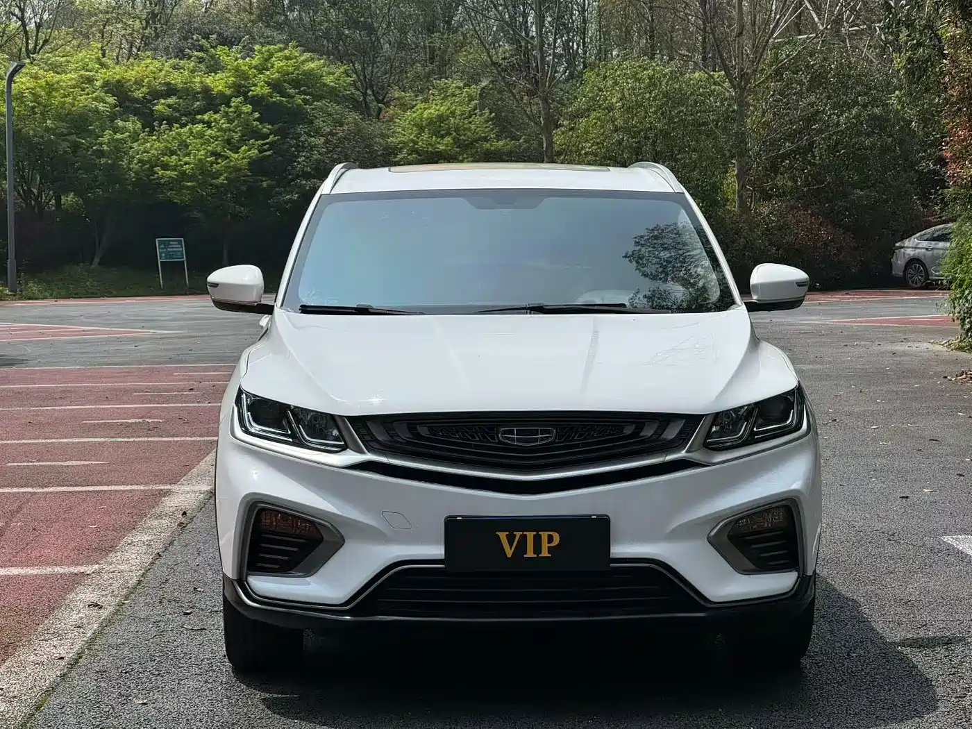 GEELY AUTOMOBILE BINYUE