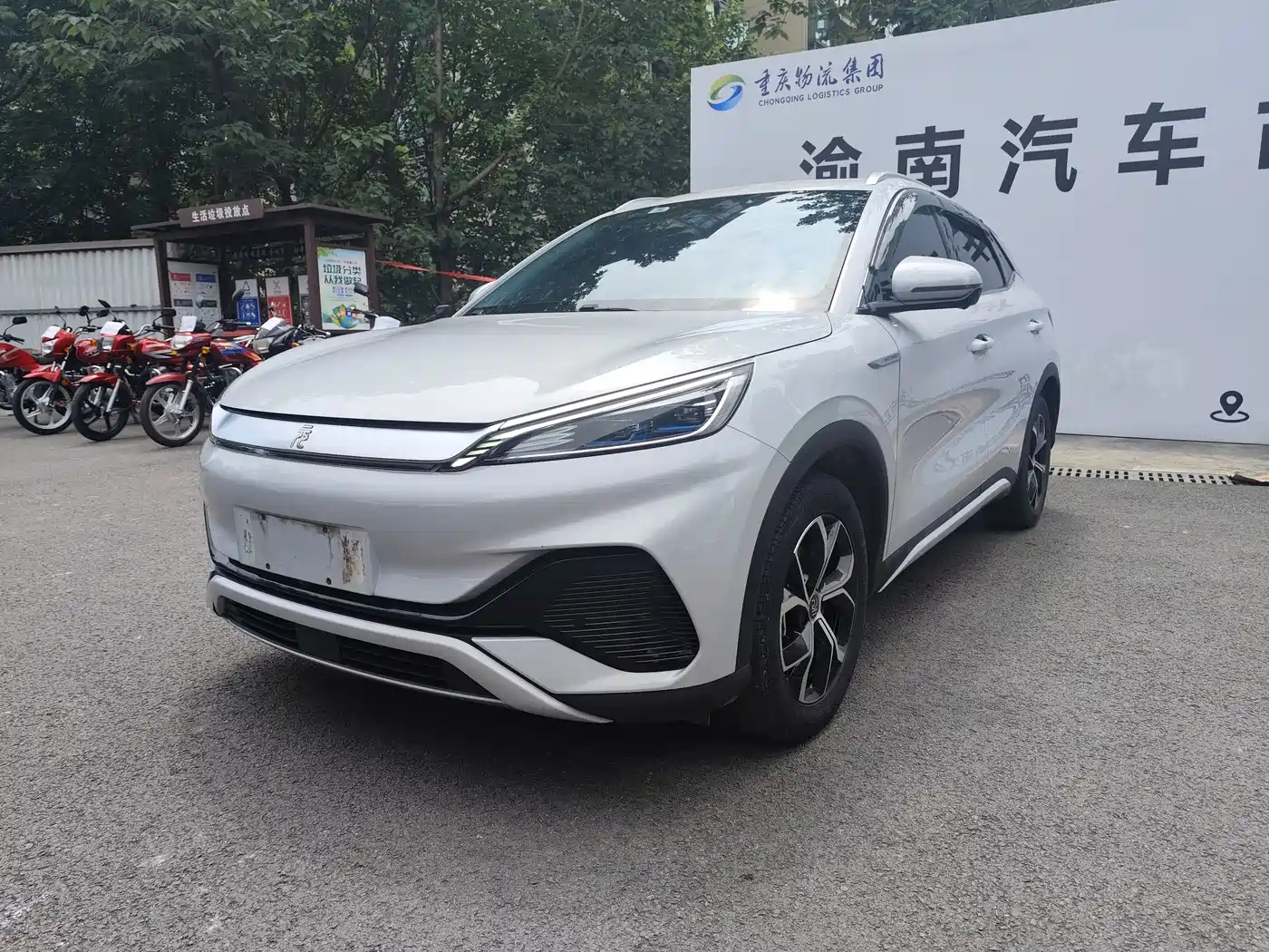 BYD Yuan PLUS 2022 430KM Premium