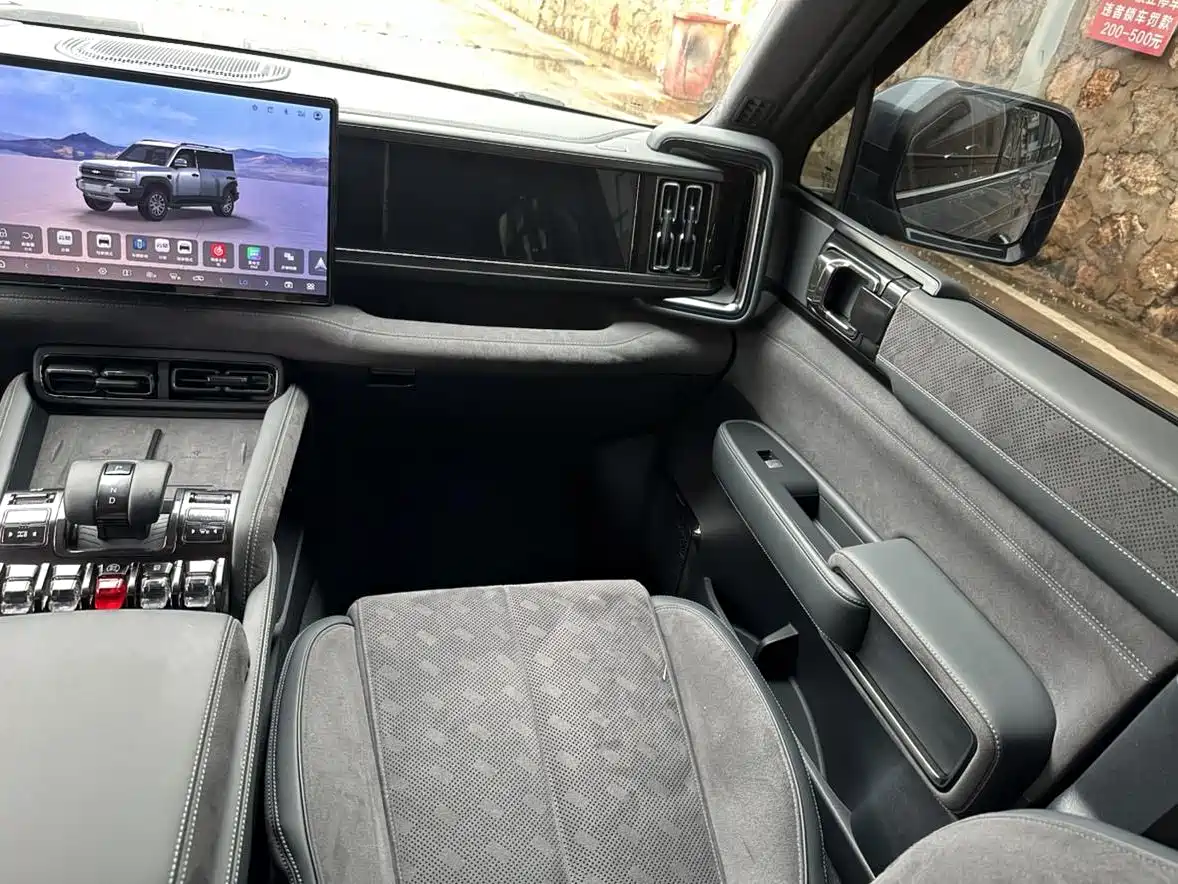 Fang Cheng Bao Leopard 5 2024 2023 Yun Nian Flagship Edition