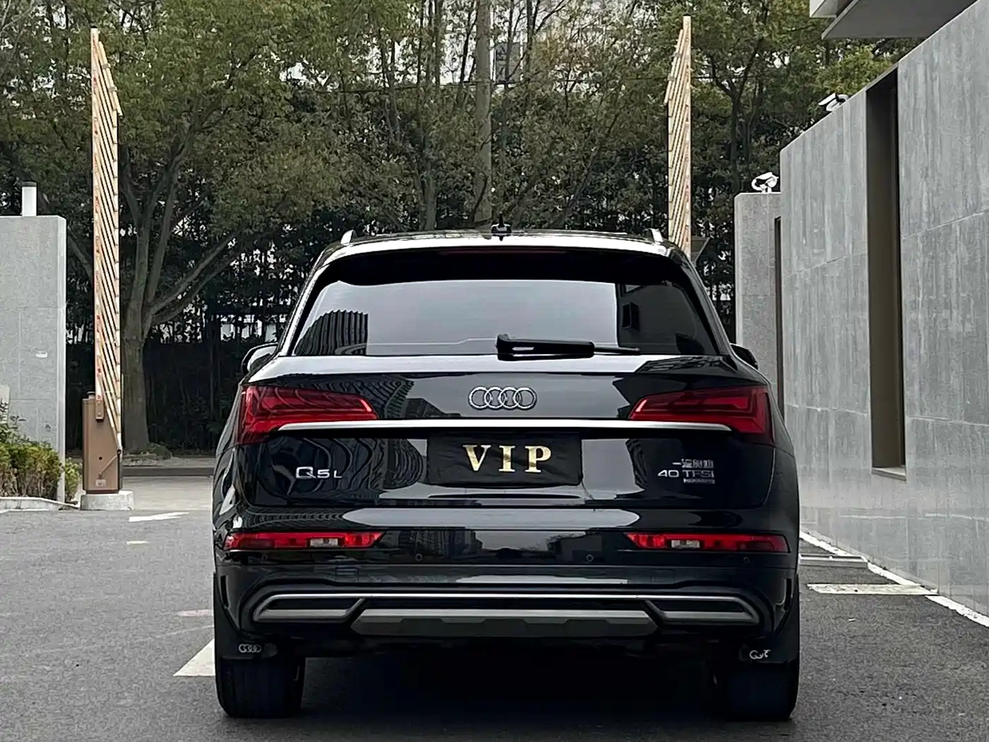 Audi Q5L 2022 40T Luxury Elegance фото 4
