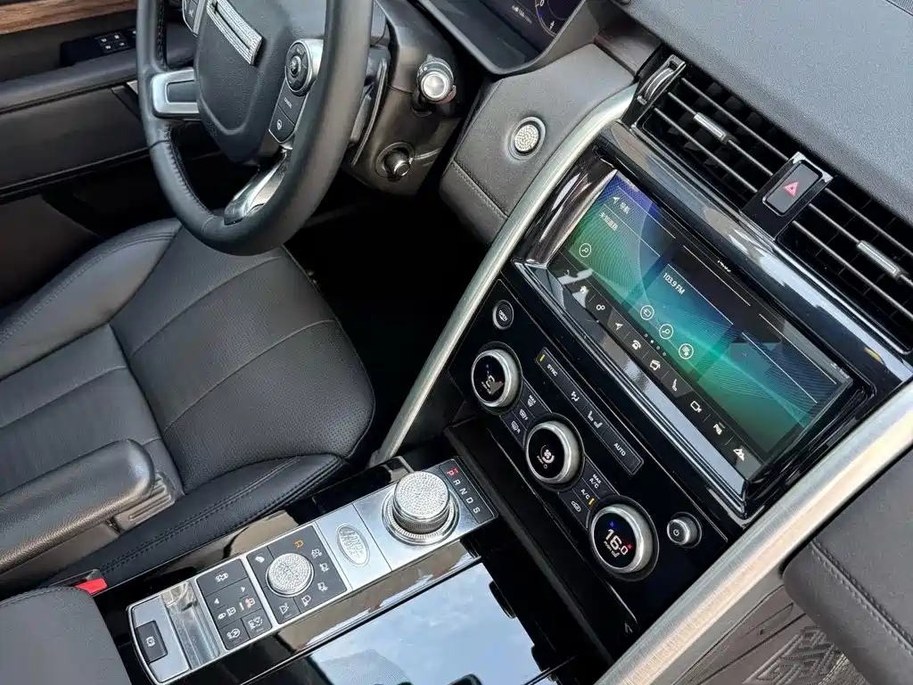 Photo 11 - Land Rover Discovery