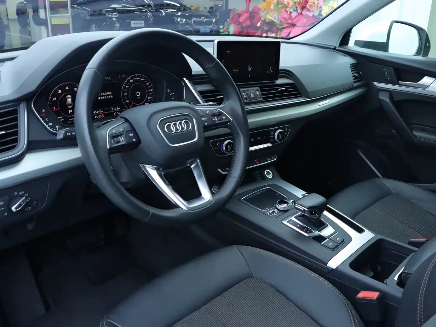 Audi Q5L 2018 40 TFSI Prestige Fashion (China V) фото 6