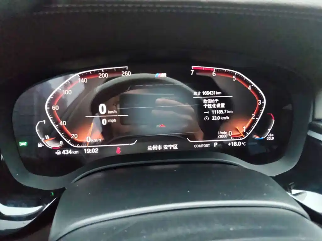Фото 12 - BMW 5 Series