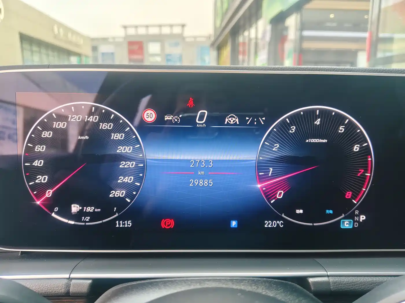 Mercedes-Benz GLE 2024 GLE 350 4MATIC Fashion фото 14