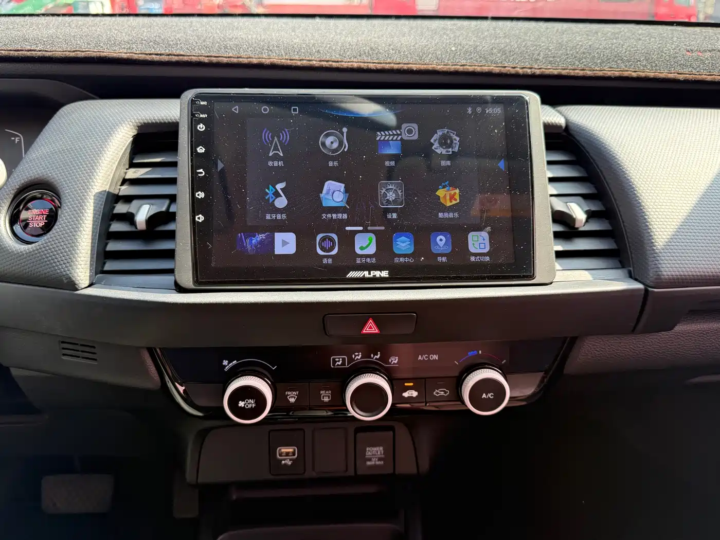 Honda Fit 2023 2023 1.5L CVT Trend Edition