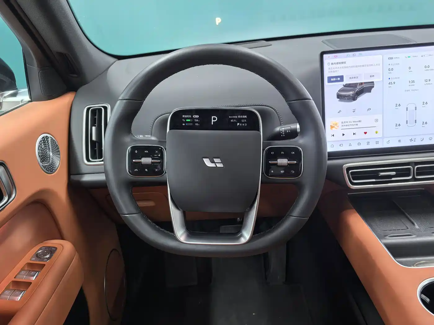 Li Auto L7 2025 2025 Ultra Smart Renewal Edition