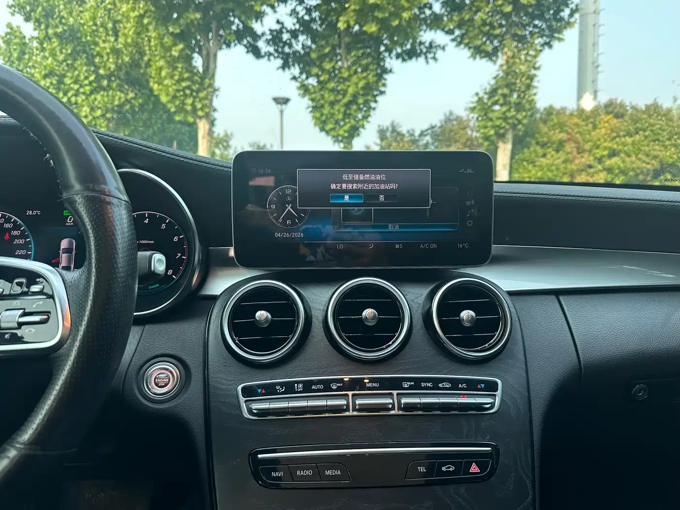 Mercedes-Benz C-Class 2019 Facelift C 260 L Sport фото 8