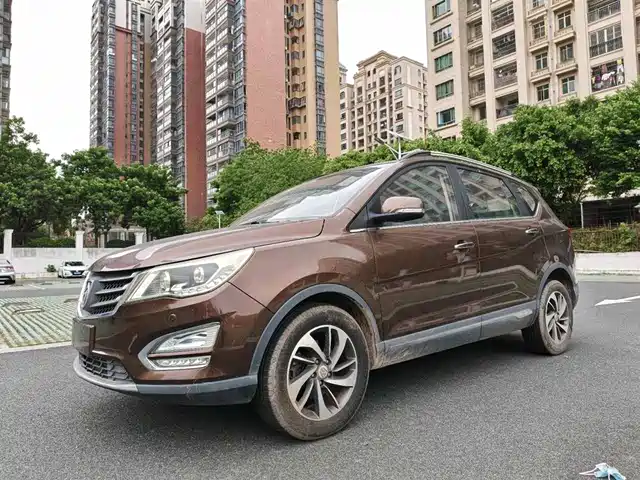 BAOJUN 560