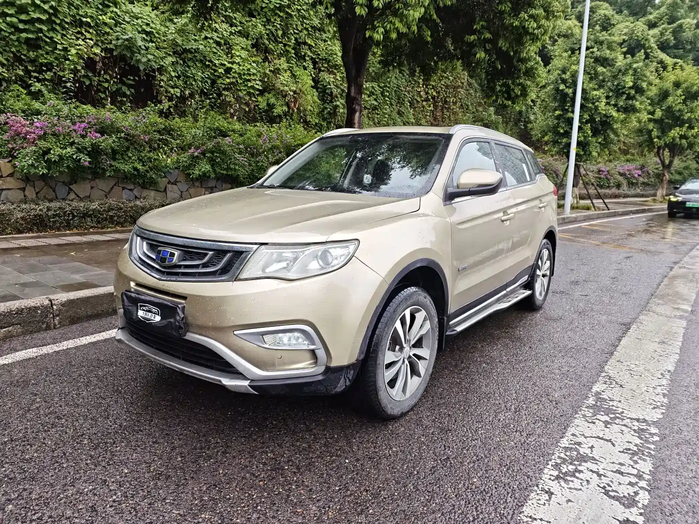 Photo 1 - Geely Atlas