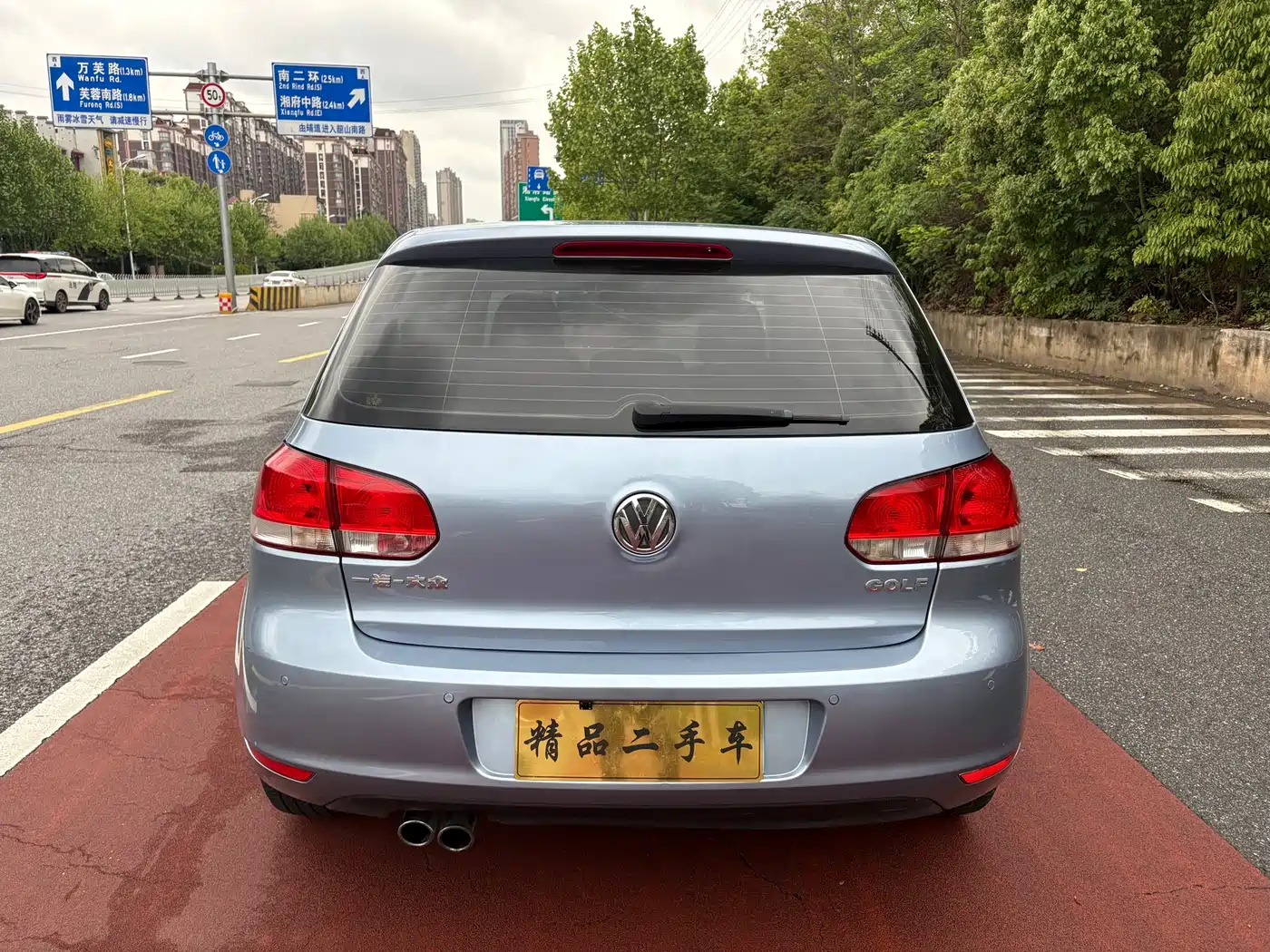 Volkswagen Golf 2010 1.4TSI Automatic Luxury фото 7