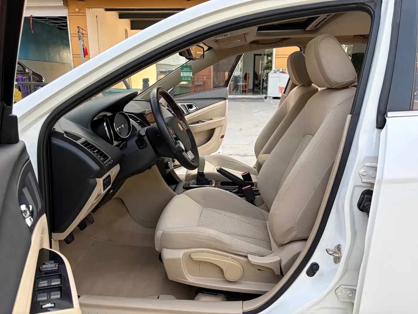 Besturn B50 2016 2016 1.6L Manual Luxury
