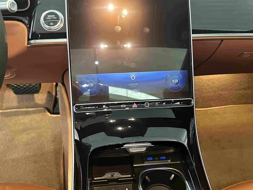 Mercedes-Benz S-Class 2024 2023 Facelift S 400 L Luxury