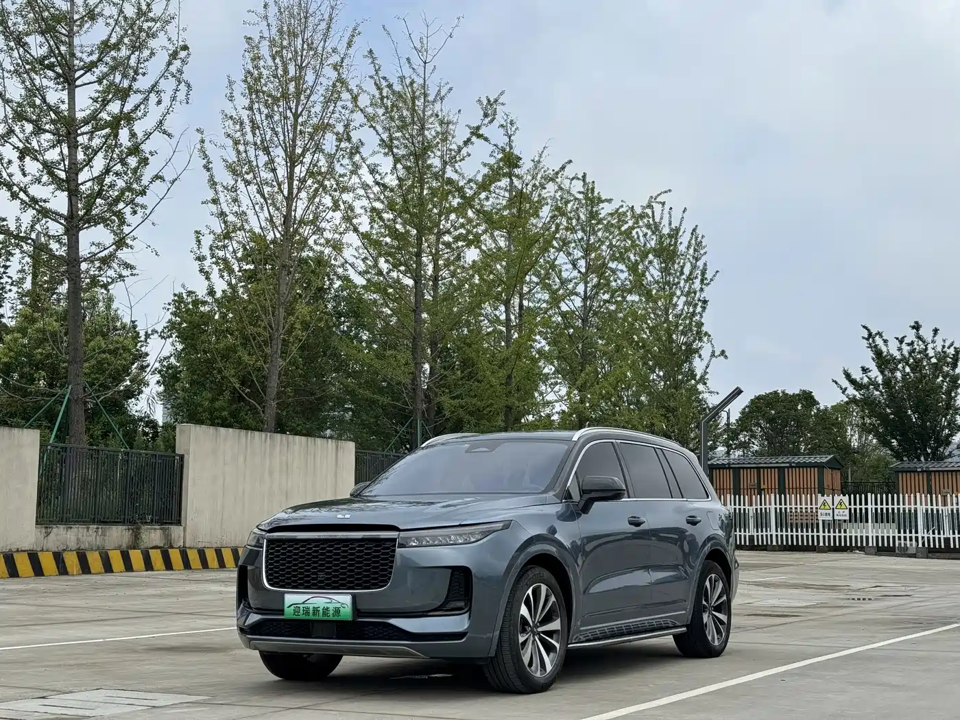 Li Auto Li ONE 2021