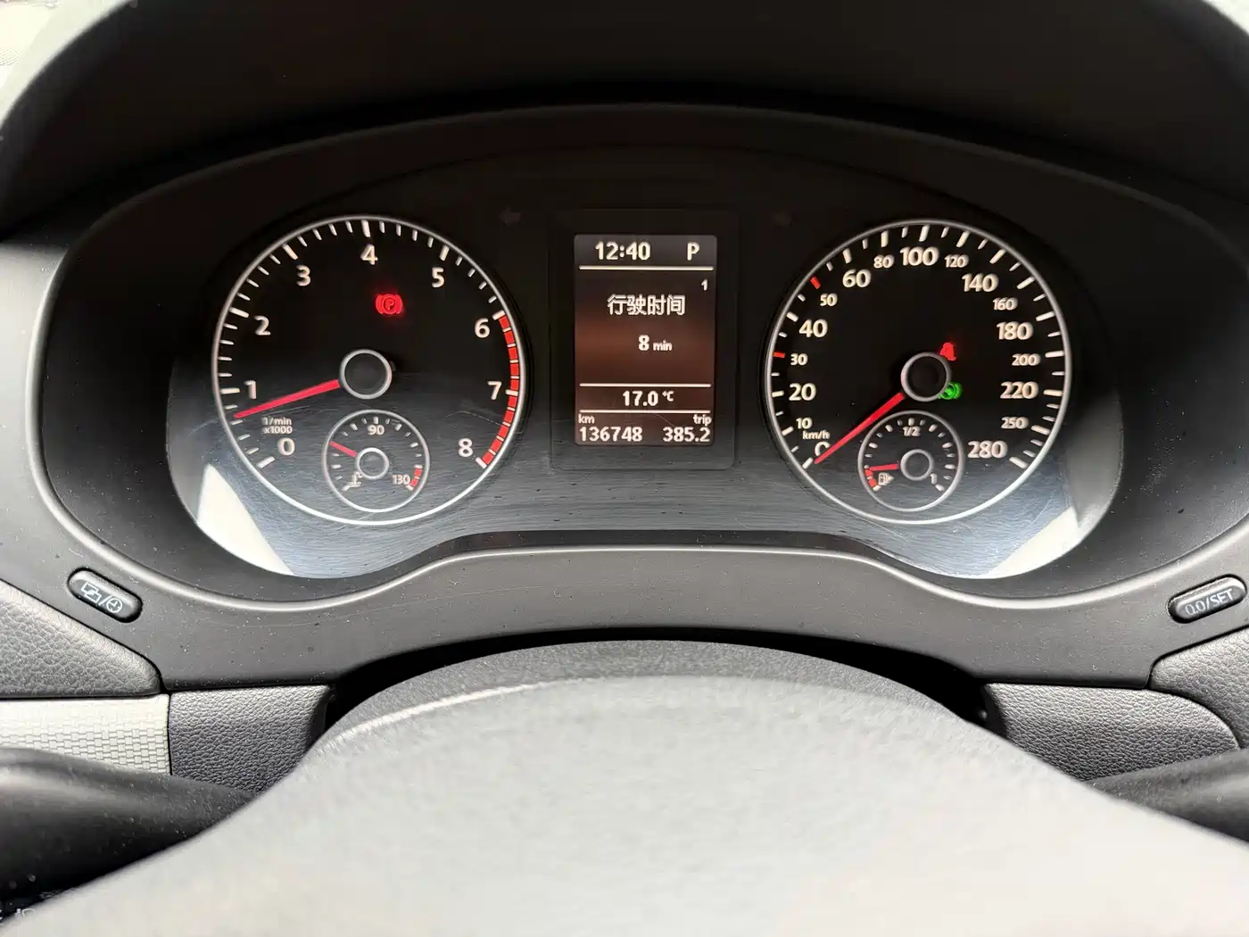 Photo 14 - Volkswagen Sagitar