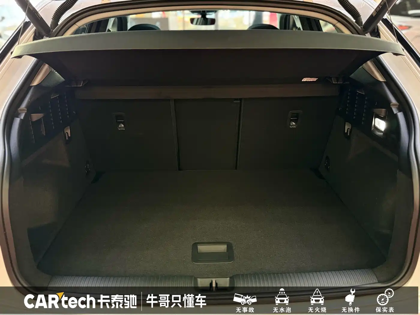 Audi Q2L 2023 35TFSI Fashion Sport фото 21